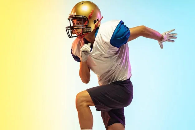 亚洲杯 高清直播